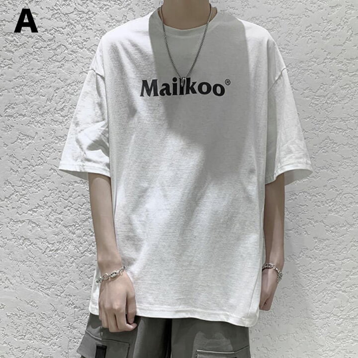楽天市場 メンズ Tシャツ 半袖 夏 シャツ トップス 高校生 男子高生 男 大きいサイズ ダンス ストリート ビッグ 韓国 ファッション スタイル 10代 代 30代 61 Threefashion 楽天市場 メンズ Tシャツ 半袖 夏 シャツ トップス 高校生 男子高生 男 大きいサイズ ダンス ストリート ビッグ 韓国 ファッション スタイル 10代 代 30代 61 Threefashion