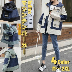 }Eep[J[ fB[X  w Z10 20 H t EChu[J[ 傫TCY ̌^Jo[ ؍ AE^[ WPbg Wp[ 14517