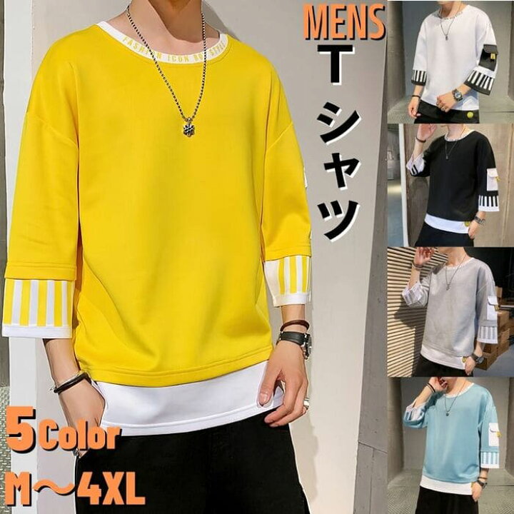 楽天市場 Tシャツ メンズ 7分袖 重ね着風 春 夏 トップス 韓国 原宿 ストリート 高校生 中学生 通学 10代 代 ファッション オシャレ Threefashion 楽天市場 Tシャツ メンズ 7分袖 重ね着風 春 夏 トップス 韓国 原宿 ストリート 高校生 中学生 通学 10代 代 ファッション オシャレ Threefashion