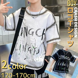 小学生 男の子 ロゴ Tシャツ ダメージ加工 通学 スポーツ ダンス 夏 半袖 トップス 子ども 韓国 子供服 キッズ ジュニア 15009