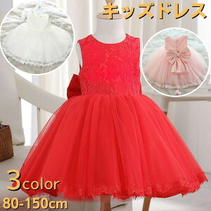 w vZX hX LbY ̎q m[X[u `[[X obN{ hJ  ؍ \ t  ꂢ R[f 13093