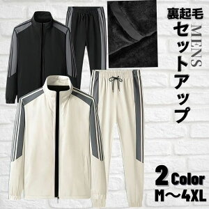 N ZbgAbv Y W[W ㉺ 2_Zbg H~t X[c ؍ 14176