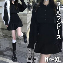 楽天市場 ファッション 10代の通販