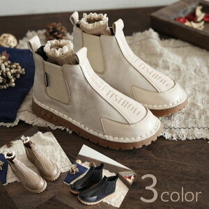 S V[g u[c fB[X H~ C q l ɂȂ JWA IV 13436