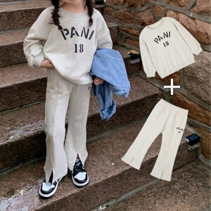 q S XEFbg ZbgAbv LbY ̎q   H~ g[i[ Opc ㉺Zbg 2_Zbg ؍q WjA JWA _X 13441