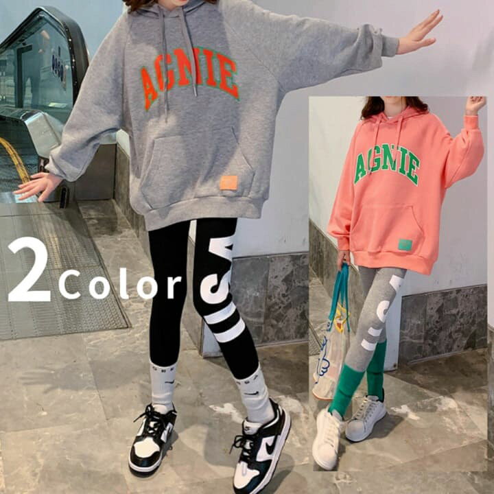 楽天市場】小学生 セットアップ キッズ ジャージ 上下セット 子供服  