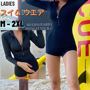 高校生 中学生 水着 レディース ジップ ワンピース 新デザイン スイムウエア レジャー スクール水着 10代 20代 スポーティー 体型カバー スタイルアップ 14496