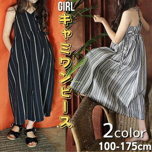 w L~s[X LbY ̎q XgCv TXy_[hX T}[hX  ؍ t@bV ʊw  ꂢ R[f 15504