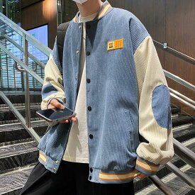 ジャケット バイカラー 韓国スタイル ユニセックス メンズ アウター 高校生 中学生 b13033