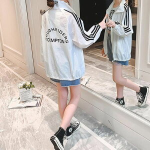 小学生 ウインドブレーカー キッズ 春夏 長袖 アウター ジャンパー サイドライン 女の子 通学 カジュアル ガーリー 可愛い 韓国 おしゃれ 16593