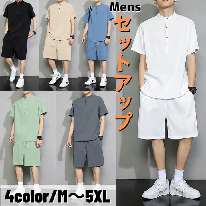 楽天市場 セットアップ メンズ 半袖 スーツ スタンドカラー カジュアルシャツ ハーフパンツ 2点セット サマースーツ 韓国 原宿 ストリート 通勤 高校生 中学生 通学 10代 代 夏 ファッション オシャレ Threefashion