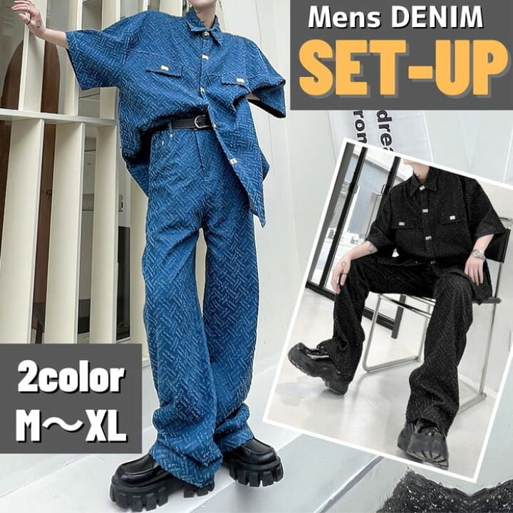 楽天市場 セットアップ メンズ デニム 半袖 スーツ カジュアルシャツ ストレート ロング パンツ 2点セット サマースーツ 韓国 原宿 ストリート 通勤 高校生 中学生 通学 10代 代 夏 ファッション オシャレ Threefashion
