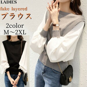 uEX fB[X jbg xXg C[h  Ht gbvX JWA i ꂢ ʋ s o ̓ v[g 30 40 50 60 VjA IV 15741