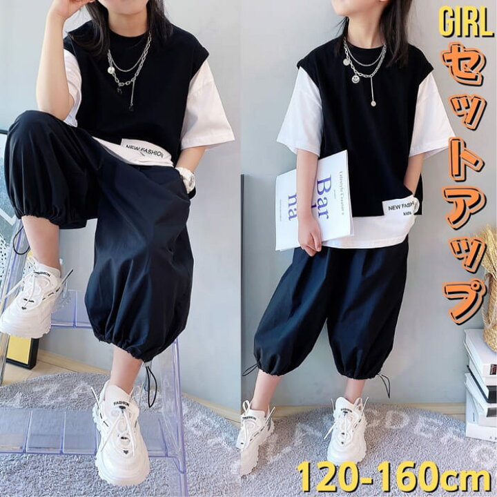 楽天市場】小学生 セットアップ キッズ 女の子 レイヤード風 ロゴ T 