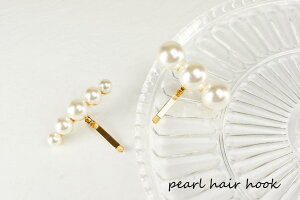 p[fUC̃wAtbNwAJt wAtbN p[@wAANZT[ wAAW@i wA|j[ l@gh w  Ǝ p[eB Vv  