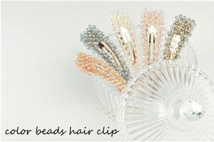 NAr[ỸJ[X[swAs r[Y wAANZT[@wANbv wAAW X[st  gh lK[[ 