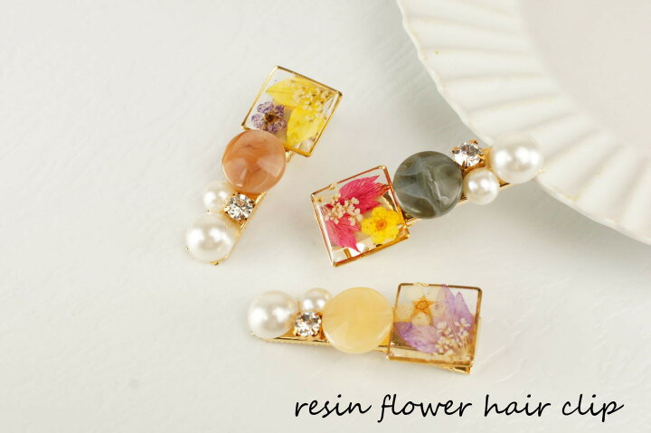 楽天市場】レジンとビジューのヘアクリップヘアアクセサリー ヘア 