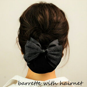 lbgt{ob^wAANZT[ wAANZ wAAW܂Ƃߔ ob^ { lbgt Vjl ڋq a tH[} \ A 󌱃ItBX  GK