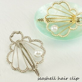 楽天市場 海モチーフ ヘアアクセサリー レディースジュエリー アクセサリー ジュエリー アクセサリーの通販