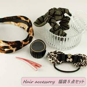  5_ wAANZT[ ZbgwAANZ  JWA fC[g J`[V wAS wA|j[ oXNbv ~jNbvVV Ip[h Aj} 