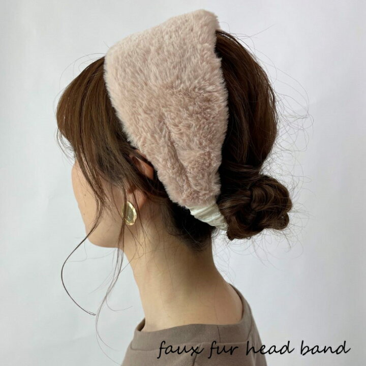 楽天市場 エコファーワイドヘッドバンドヘアアクセサリー ヘアアクセ ヘアアレンジまとめ髪 秋冬 フェイクファー エコファーヘアバンド ターバン ヘッド バンド 大人可愛い フワフワ シンプル デイリー使い おうち時間 カジュアル 大人カジュアル ファッション雑貨