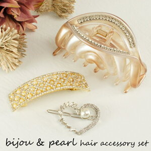 rW[ƃp[̃wAANZZbgwAANZT[ wAANZ wAAW܂Ƃߔ rW[ p[ ob^ wANbvoXNbv p[eB 񎟉 Ǝ  