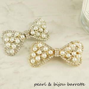 p[ rW[ ob^wAANZT[ wAANZ wAAW܂Ƃߔ LL ob^ wANbv GKg i Vv p[eB 񎟉Ǝ  w {