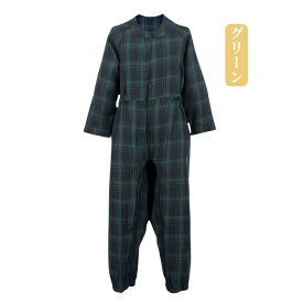 介護つなぎパジャマ 冬 暖かい 男女兼用 寝たきり 認知症 ろうべん おむついじり防止 介護服 レディース メンズ