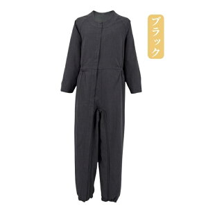 ���Ȃ��p�W���} �̂т̂� �X�g���b�` �j�����p �ʔN�p �Q������ �F�m�� �낤�ׂ� ���ނ�����h�~ ��앞 ���f�B�[�X �����Y