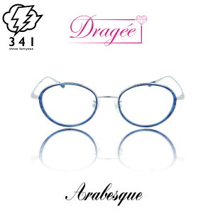 メガネフレーム メガネ フレーム 眼鏡 女性 女性用 レディース 30代 40代 50代 きれいめ おしゃれ 上品 カラフル 高品質 ブルーライトカット 伊達メガネ 度付きメガネ PCメガネ 老眼鏡 日本製 Ja