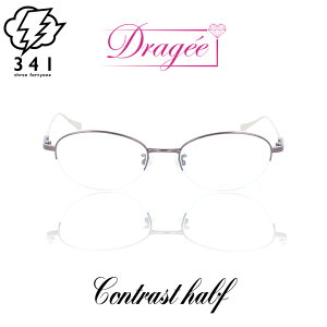 メガネフレーム メガネ フレーム 眼鏡 女性 女性用 レディース 30代 40代 50代 きれいめ おしゃれ 上品 カラフル 高品質 ブルーライトカット 伊達メガネ 度付きメガネ PCメガネ 老眼鏡 日本製 Ja