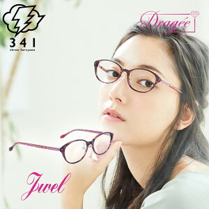 _18 P10{ 20%OFFN[|^ Klt[ Kl t[ ዾ  p fB[X 30 40 50 ꂢ  i Jt i u[CgJbg ɒBKl xtK