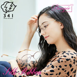 メガネフレーム メガネ フレーム 眼鏡 女性 女性用 レディース 30代 40代 50代 きれいめ おしゃれ 上品 カラフル 高品質 ブルーライトカット 伊達メガネ 度付きメガネ PCメガネ 老眼鏡 日本製 Ja