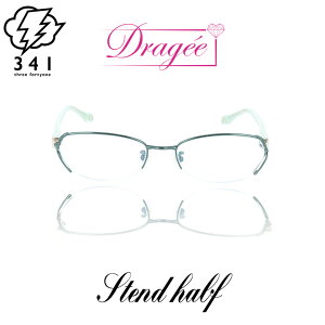 メガネフレーム メガネ フレーム 眼鏡 女性 女性用 レディース 30代 40代 50代 きれいめ おしゃれ 上品 カラフル 高品質 ブルーライトカット 伊達メガネ 度付きメガネ PCメガネ 老眼鏡 日本製 Ja