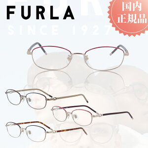 FURLA t Klt[ Kl t[ VFU-573J  uh ^t[ fB[X v[g  ɒBKl xtKl x u[CgJbg PCKl vX`