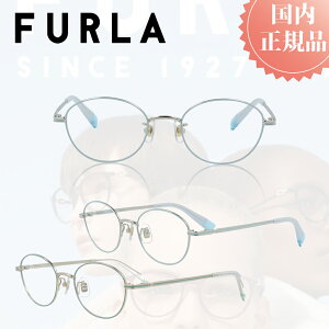 FURLA t Klt[ Kl t[ VFU-751J  uh ^t[ fB[X v[g  ɒBKl xtKl x u[CgJbg PCKl vX`