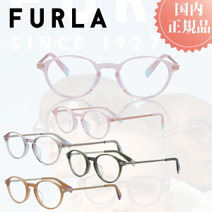 FURLA t Klt[ Kl t[ VFU-753J  uh ^t[ fB[X v[g  ɒBKl xtKl x u[CgJbg PCKl vX`