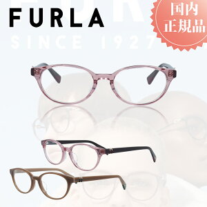 _15 25%OFFN[| & P10{^ FURLA t Klt[ Kl t[ VFU-799J  uh ^t[ fB[X v[g  ɒBKl xtKl x u[