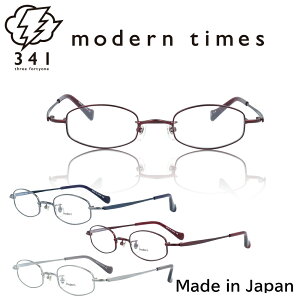 _15 25%OFFN[| & P10{^ Klt[ Kl t[ MT-102  uh ^t[ Y fB[X jZbNX ɒBKl xt Kl x u[CgJb