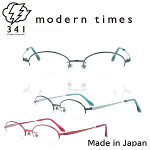 _P20{ & 15%OFFN[|^ Klt[ Kl t[ MT-1137  uh ^t[ Y fB[X jZbNX ɒBKl xt Kl x u[CgJbg PC