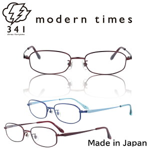 Klt[ Kl t[ MT-1138  uh ^t[ Y fB[X jZbNX ɒBKl xt Kl x u[CgJbg PCKl ዾ `^ 