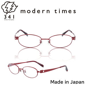 \30日 25%OFFクーポン & P10倍/ メガネフレーム メガネ フレーム MT-1165 おしゃれ ブランド メタルフレーム メンズ レディース ユニセックス 伊達メガネ 度付き メガネ 度あり ブルーライトカッ