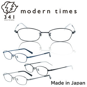 _P20{ & 15%OFFN[|^ Klt[ Kl t[ MT-1194  uh ^t[ Y fB[X jZbNX ɒBKl xt Kl x u[CgJbg PC
