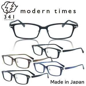 \30日 25%OFFクーポン & P10倍/ メガネフレーム メガネ フレーム MT-8027 おしゃれ ブランド メタルフレーム メンズ レディース ユニセックス 伊達メガネ 度付き メガネ 度あり ブルーライトカッ