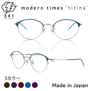 _15 25%OFFN[| & P10{^ Klt[ Kl t[ MTI-04 _^CX   uh ^t[ fB[X jZbNX ɒBKl xt Kl x u