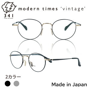 _15 25%OFFN[| & P10{^ Klt[ Kl t[ MVT-11 _^CX  uh ^t[ Y fB[X jZbNX ɒBKl xt Kl x u