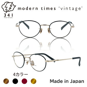 _15 25%OFFN[| & P10{^ Klt[ Kl t[ MVT-18 _^CX  uh ^t[ Y fB[X jZbNX ɒBKl xt Kl x u