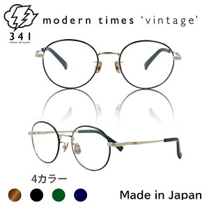 _9/20 25OFFN[| & P5{^ Klt[ Kl t[ MVT-19 _^CX  uh ^t[ Y fB[X jZbNX ɒBKl xt Kl x u