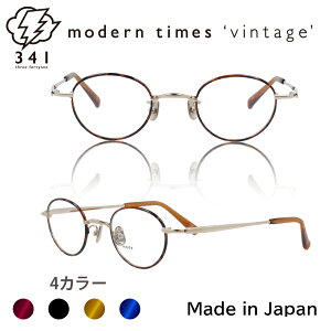 _15 25%OFFN[| & P10{^ Klt[ Kl t[ MVT-20 _^CX  uh ^t[ Y fB[X jZbNX ɒBKl xt Kl x u