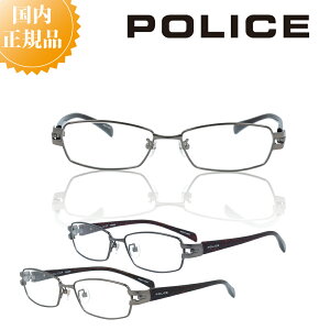 POLICE |X Klt[ V-8676J Kl t[  j uh ^t[ Y ɒBKl xt Kl x u[CgJbg PCKl ዾ `^ `^ y